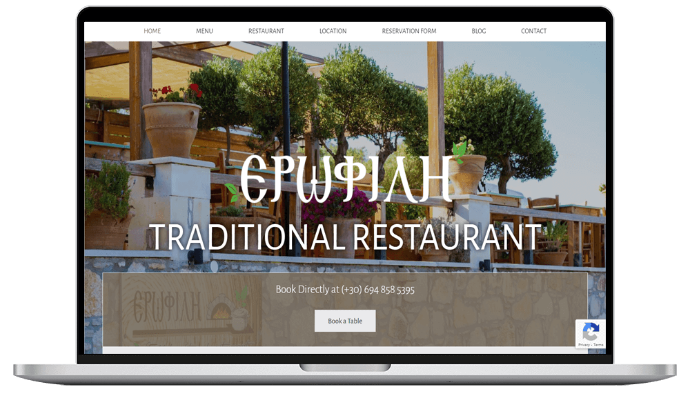laptop device shows erofili restaurant website