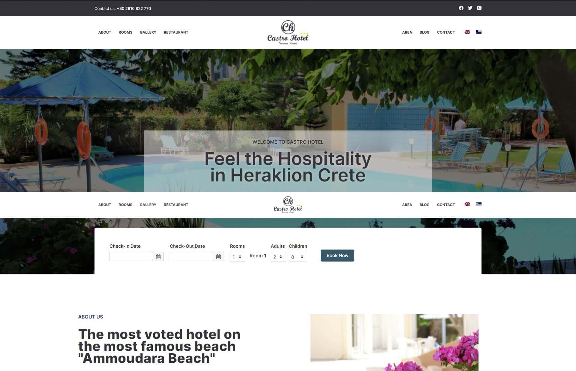 Webdesign Ιστοσελίδα ξενοδοχείου