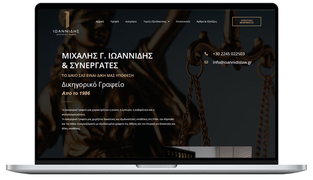 ioannidislaw website on desktop device