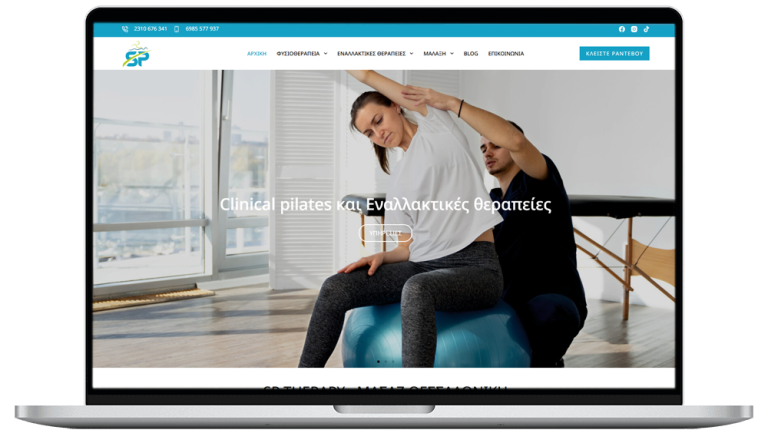 sptherapy website on desktop device