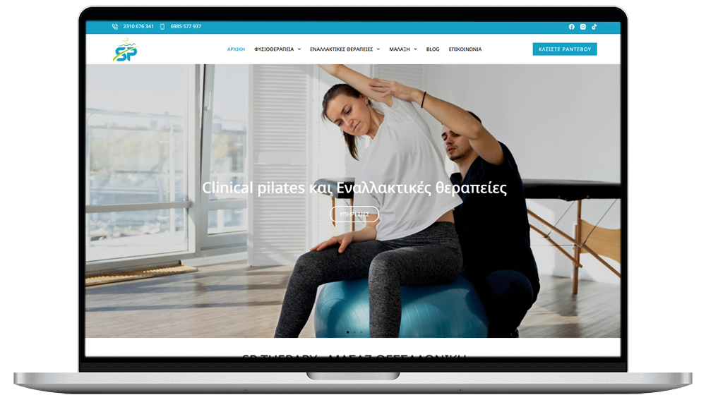 sptherapy website on desktop device