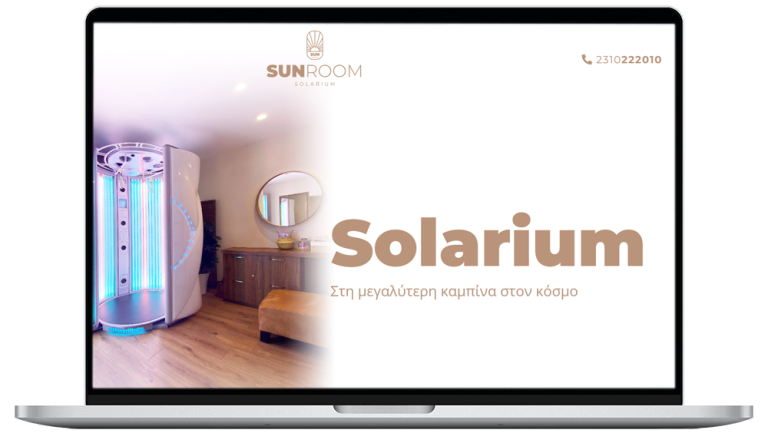 sunroom website on desktop device