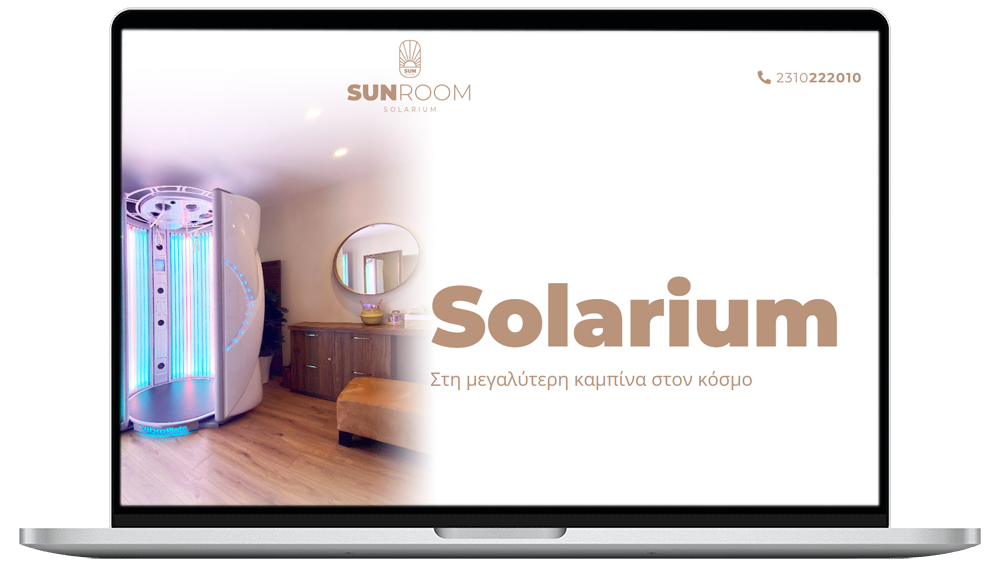 sunroom website on desktop device