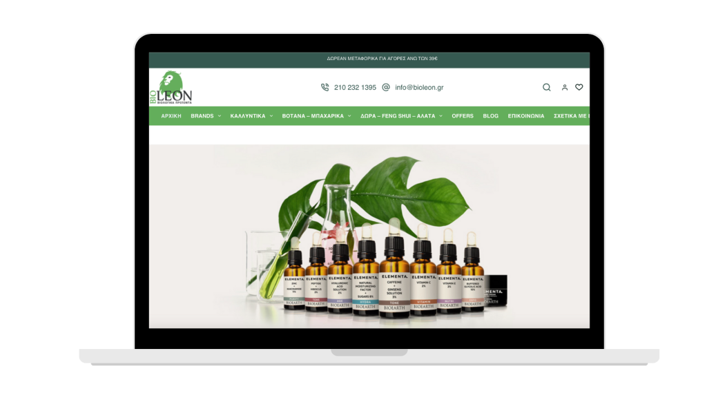 Bioleon Mockup Laptop