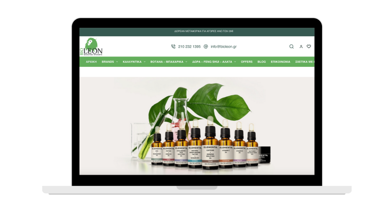 Bioleon Mockup Laptop