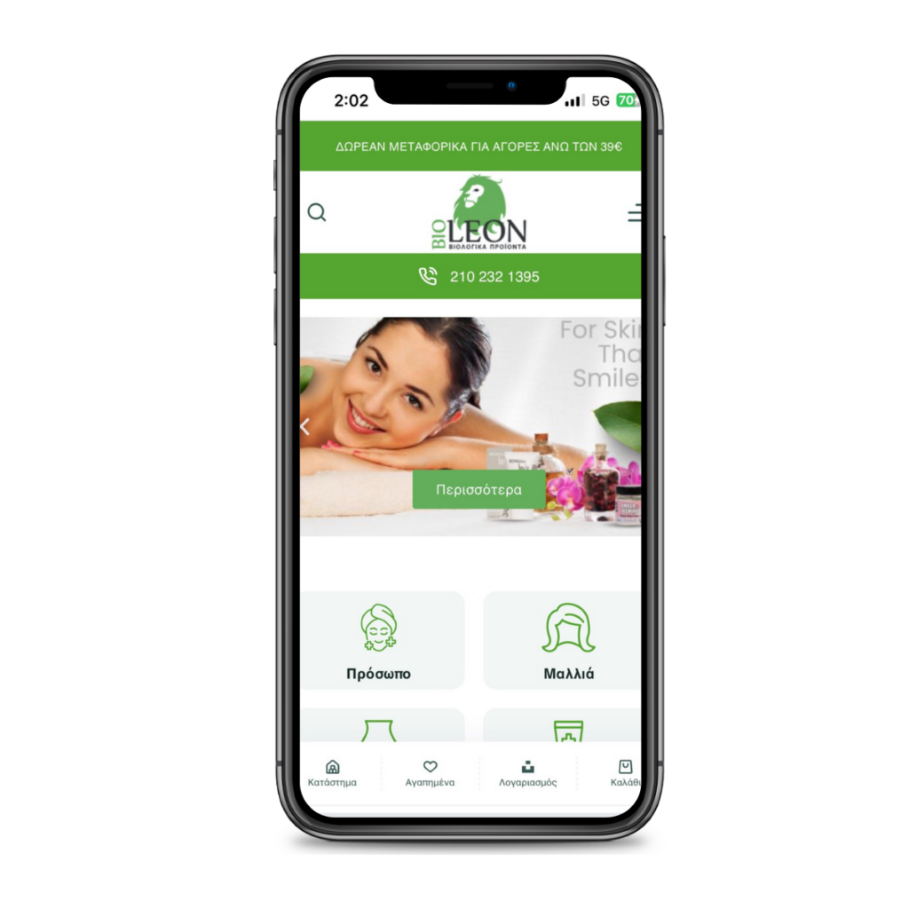 Bioleon Mockup Mobile