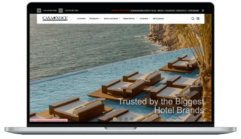 Laptop Mockup Casadinoce