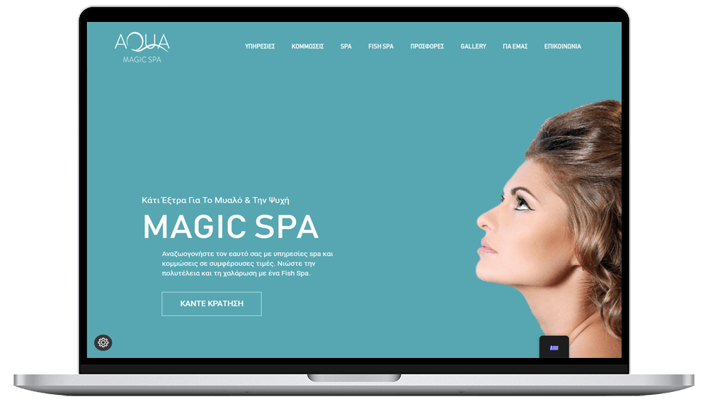 Laptop Mockup Aquamagicspa