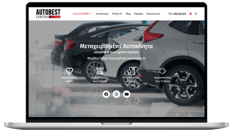 Laptop Mockup Autobestcenter