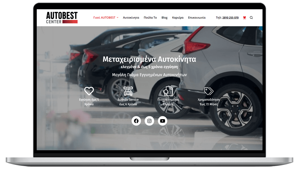 Laptop Mockup Autobestcenter