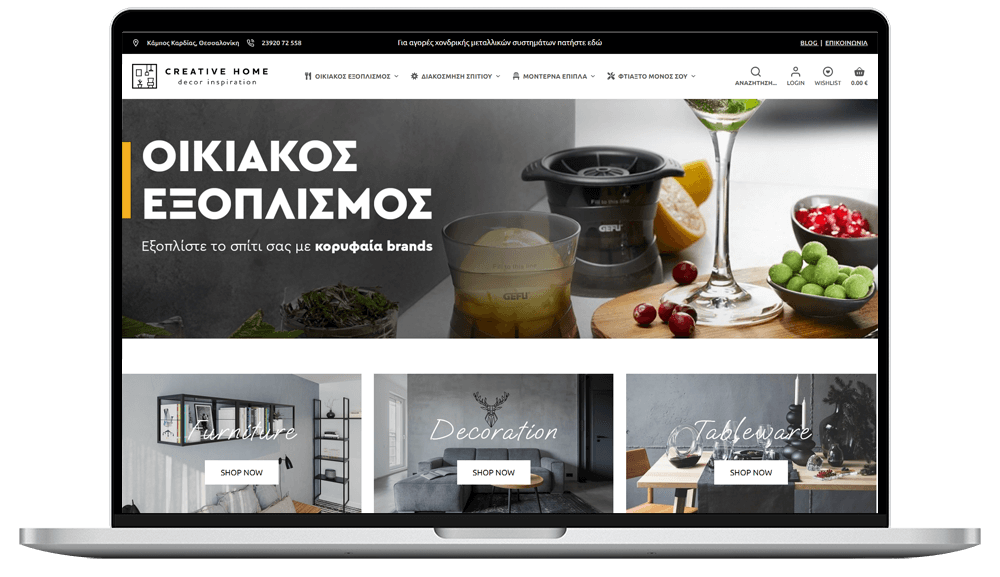 Laptop Mockup Creativehome