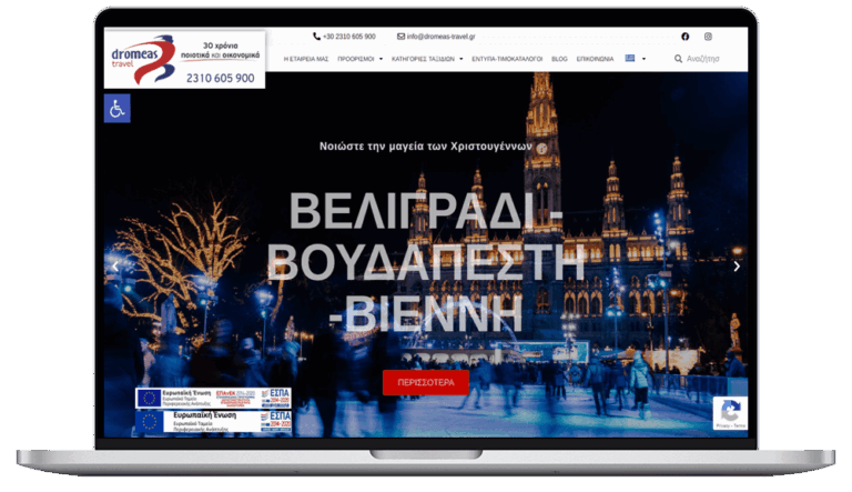 Laptop Mockup Dromeastravel