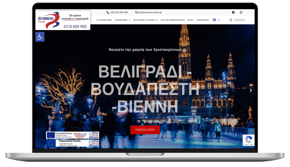 Laptop Mockup Dromeastravel