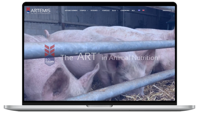 Artemis Farming 1 Portfolio