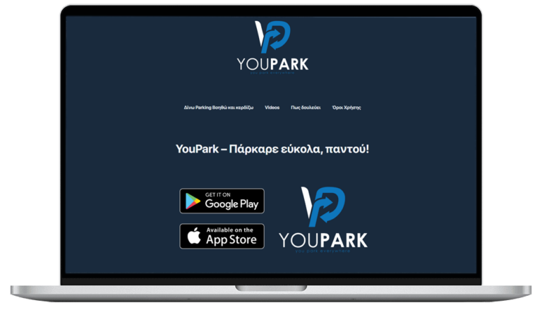 You Park 1 Portfolio